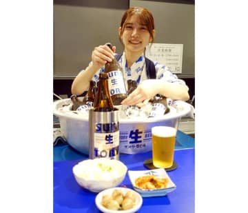 サントリー「キン冷サン生」活動スタート 若者中心に認知拡大狙う