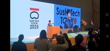 NEC、SusHi Tech Tokyo に出展