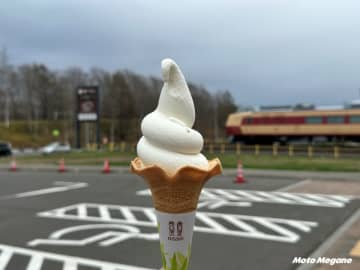 バイクで行くならココ！“メロン級”甘さのロイシーコーンソフトを食べる旅 in 北海道