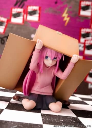 ぼっち・ざ・ろっく！「後藤ひとり」