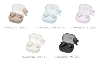 Z世代に刺さる“ニュアンスカラー＆シアー感”がメロい完全ワイヤレスイヤホン