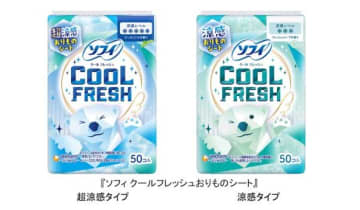生理用品に大革命キタ...日本再上陸の"冷感おりものシート"が大バズり中。「真夏の味方すぎる」「ありがとう」