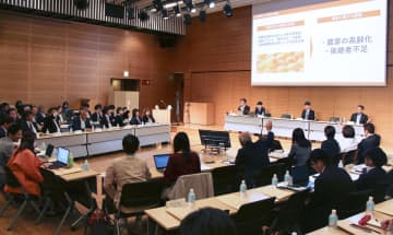 「全国道の駅駅長サミット」開催　地域活性化に役立てる