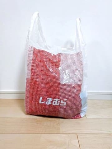 【しまむら】ぽっちゃり母ちゃん歓喜！大感謝祭でゲットしたもの！