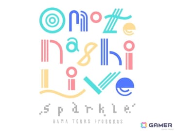 「18TRIP」の新規大型リアルイベント「HAMAツアーズpresents “おもてなしライブ” -Sparkle-」が2026年2月にパシフィコ横浜で開催！