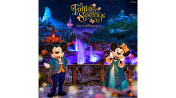 ファンタジースプリングス貸切営業「東京ディズニーシー ファンタジースプリングス・スペシャルイブニング」開催 ファンクラブ会員は11,700円