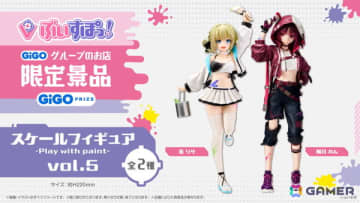 「ぶいすぽっ！スケールフィギュア-Play with paint vol.5」が6月6日より全国のGiGOグループの店舗で展開！英リサさん、如月れんさんが登場