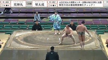 走る、走る…力士が走る衝撃の“珍光景”「なぜダッシュ」「はやいw」ファン困惑