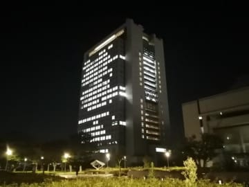 法人税や茨城県税、168万円未納　りんりんロード推進協