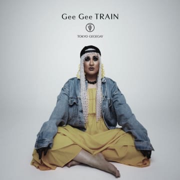 東京ゲゲゲイ、RYUHEI（BE:FIRST）振り付け参加「Gee Gee TRAIN」MVプレミア公開