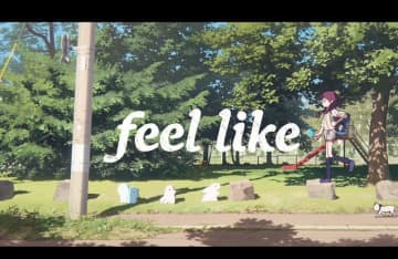 Eve、新曲「feel like」MVはイラストレーター“KURO”が手掛けるノスタルジックなアニメーション