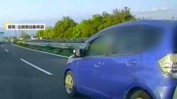【独自】“何十年に1回”の危険運転　群馬・北関東道で右から強引な合流、埼玉・和光市ではセンターライン上をすり抜けるバイク