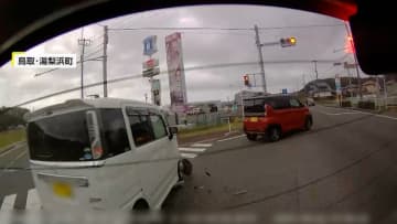 【独自】「車の運転が怖く…トラウマに」衝突音と共に響く悲鳴…交差点で横から車が衝突　スマホに気を取られ信号無視か　鳥取・湯梨浜町