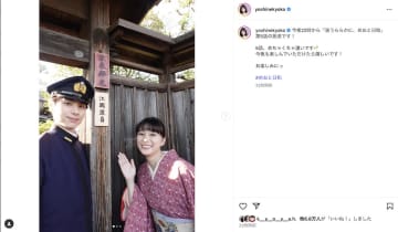 芳根京子＆本田響矢はいつでもニコニコ　『波うららかに、めおと日和』オフショット
