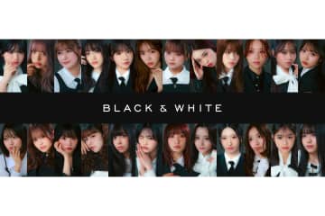 新ガールズユニット、6000人から選ばれた24人が発表　ガルプラ出演者やインフルエンサーら