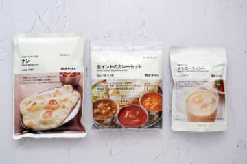 【無印良品 レトルトカレー】3種のカレーと焼き立てナン、マンゴーラッシーの本格セットを作ってみた！