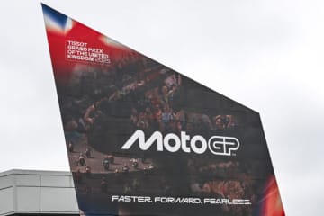 【タイム結果】2025MotoGP第7戦イギリスGP フリー走行1回目
