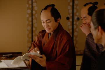 鱗形屋の片岡愛之助、初の生存退場にＳＮＳ祝福【べらぼう】