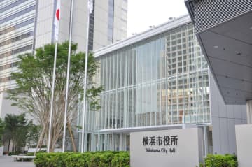 勤務中の部下を会食に参加させる　横浜市、市営地下鉄の助役を懲戒処分　乗客サービス競う大会での優勝祝い