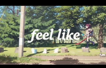 Eve、自身の誕生日に新曲「feel like」配信リリース＆MV公開　平成がテーマのノスタルジックな映像に