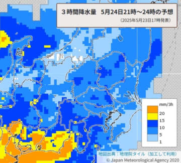 関東地方で大雨の恐れ　25日　南部で24時間に120ミリの雨予想も【気象情報】