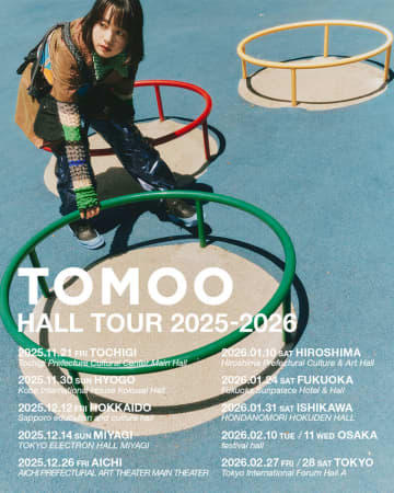 TOMOO、自身最大規模の全国ホールツアー開催＆今秋アルバムリリース決定