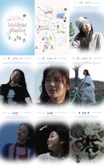 ILLIT、ミニアルバム『bomb』ハイライトメドレー＆新曲「Billyeoon Goyangi (Do the Dance)」音源一部を公開