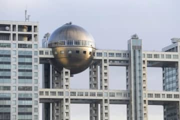 中居正広氏側「承服しかねる」　フジテレビ第三者委の見解に