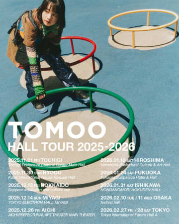 TOMOO、自身最大規模の全国ホールツアー『TOMOO HALL TOUR 2025-2026』開催　2025年秋にはアルバムもリリース