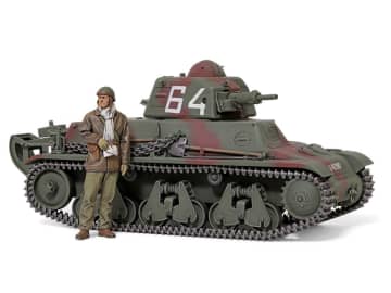 タミヤ、1/35スケールプラモデル「1/35 フランス軽戦車 H39」本日発売！