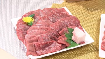 台湾が日本産牛肉の輸入制限撤廃…全ての月齢の輸入が可能に　農水省「台湾向けの日本産牛肉輸出が一層拡大することに期待」