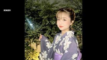 元交際相手の男を起訴　死体損壊・遺棄の罪　川崎女性遺体事件