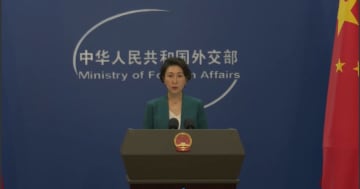 南中国海で問題をあおるのをやめよ　中国外交部、駐比米大使発言を批判