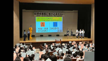 東京・練馬区の高校で生徒ら500人に性被害防止や「闇バイト」の危険性伝える防犯講話