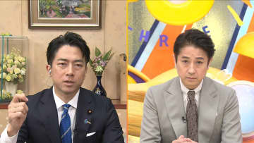 「6月には2000円台で店頭に」小泉進次郎農水相が生出演で激白！「マージンのせすぎている業者も一目瞭然」今後のコメの適正価格は？