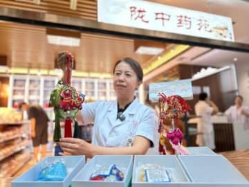 端午節を前に「中医薬匂い袋」が若者の間で人気に―中国