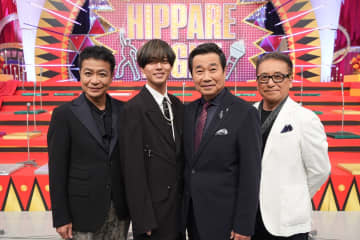 今夜放送！『THE 夜もヒッパレ』　現場レポートが解禁！　King & Prince・永瀬廉が中山秀征と『高嶺の花子さん（Back number）』を歌唱
