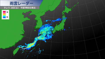 西日本から東日本で警報級の大雨の恐れ　土砂災害や低地の浸水、河川の増水や氾濫に警戒を