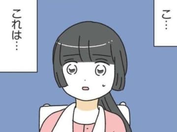 退院後、久しぶりに訪れたわが家。扉を開け、あまりの光景に茫然と立ち尽くす…【家事は女の仕事だろ#27】