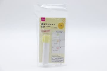 ダイソーにめっちゃ使えるの売ってた！よく使うのだけ厳選されてる！紙派に激推ししたいスタンプ