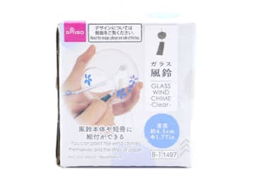 ダイソーでたった100円「他所でお願いしたら2000円くらいするのに」「家でできるって神」