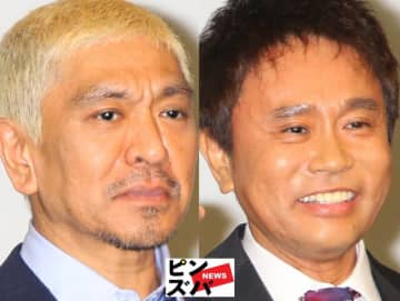 「終わったらショックなダウンタウン番組」ランキング、『DX』と並ぶ松本“非出演”番組は【総合順位】