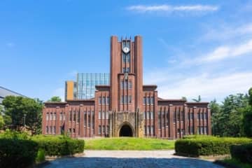 「理3を諦めたら負け犬とばかにされる」“学歴至上主義”高2少年の歪んだ犯行動機　東大前共通テスト刺傷事件