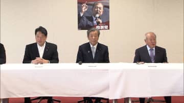 “基礎年金の底上げ”盛り込む立憲民主党「年金改革法案の修正案」自民党受け入れへ　今国会中に法案成立か