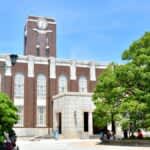 京都大学工学部 20名定員増予定　2026年4月より