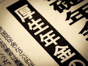 夫が間もなく「定年退職」です。退職したらもう「厚生年金」に加入できないのでしょうか？