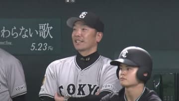 「チームを助けてくれた」巨人・赤星優志のプロ初完封を阿部監督が絶賛　ライデルがベンチ外で救援陣休ませる