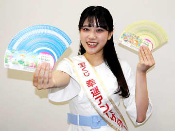 チャンス広がる二つのドリームジャンボ　宝くじ幸運の女神から“アンバサダー”に名称変更、1期生・小野田百合さんがPR　埼玉には初めて訪れる「大宮駅の人と店の多さに驚き」　抽せん会は6月18日