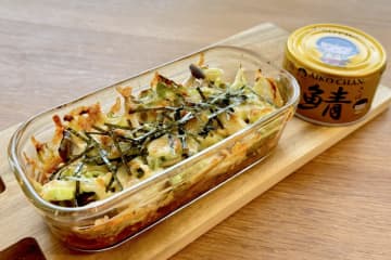 「サバ味噌缶」で簡単グラタン　リュウジも絶賛、のせて焼くだけで料理初心者も大成功
