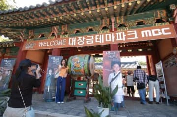 【韓流】韓国時代劇ブームを起こした『宮廷女官チャングム』出演者が語った撮影秘話！『冬のソナタ』以降の韓国ドラマはどのように作られてきたのか〈第3回〉